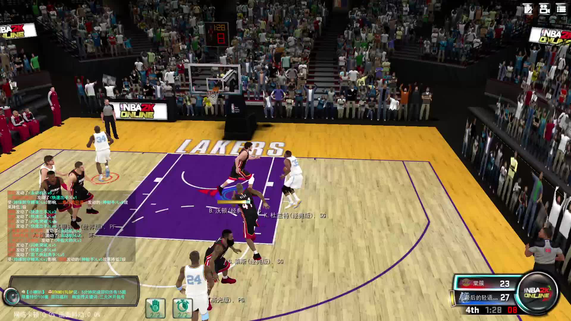 落霞与孤鹜齐飞-片段1