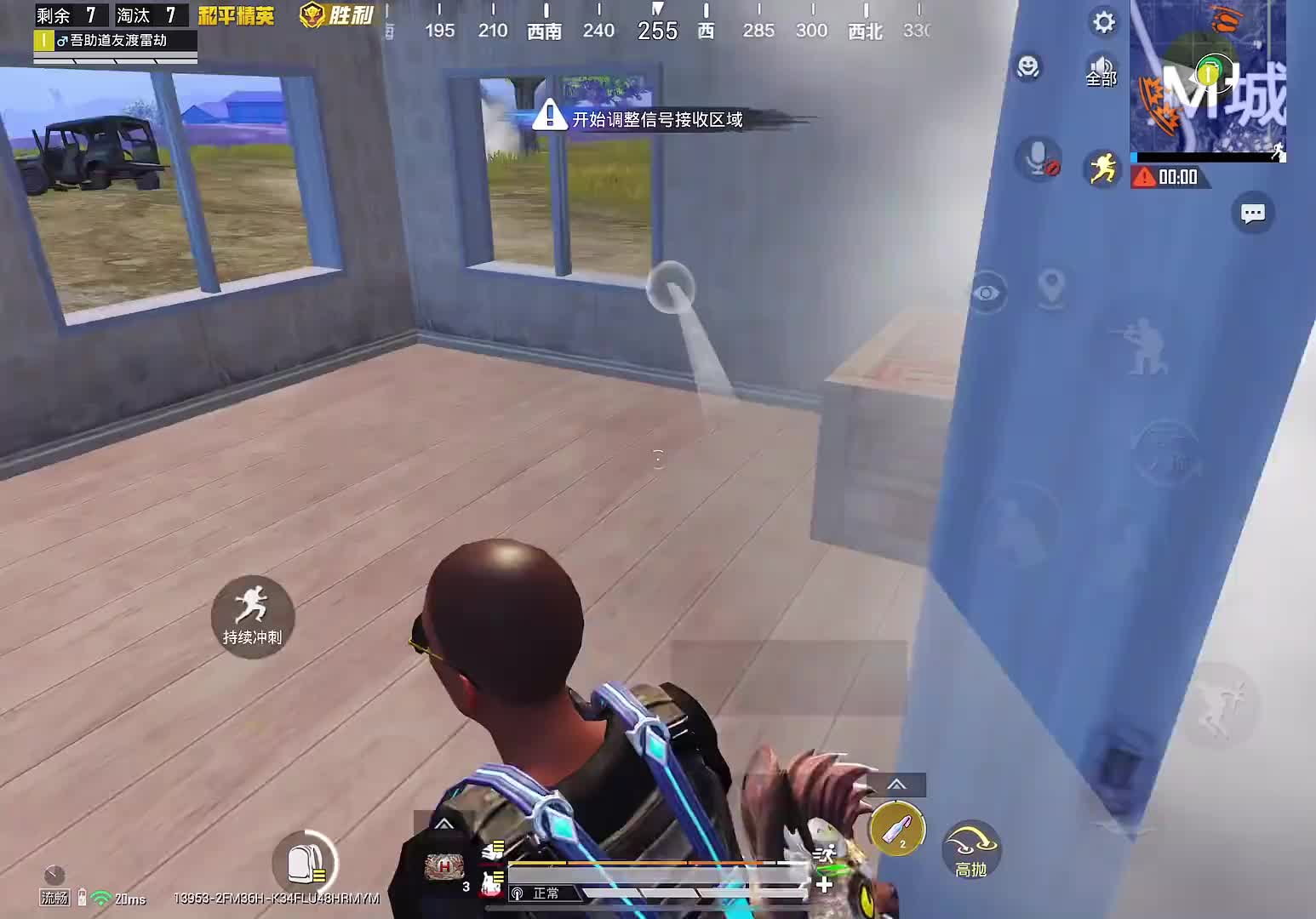 不拿枪只用手雷1v99