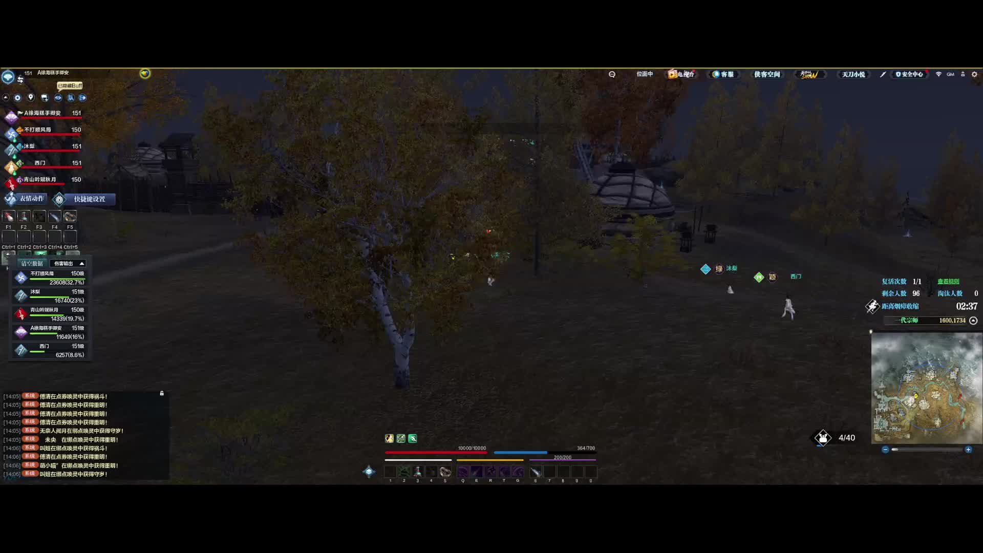 好难受好难受好难受好难受好难受好难受好难受