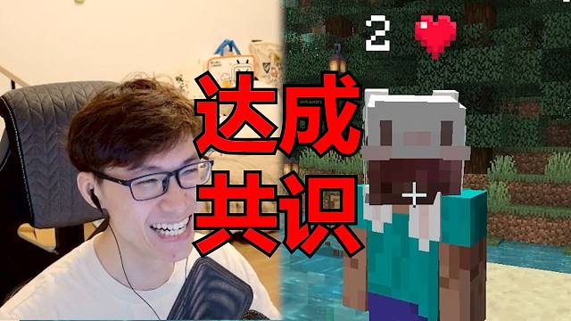 【狼pian 人zi 游戏】