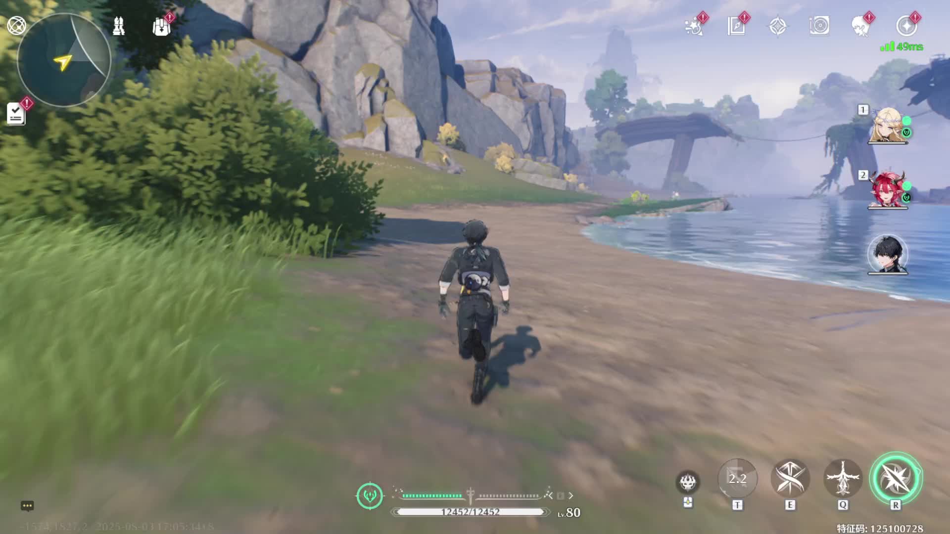 2025-08-03-3直播录像