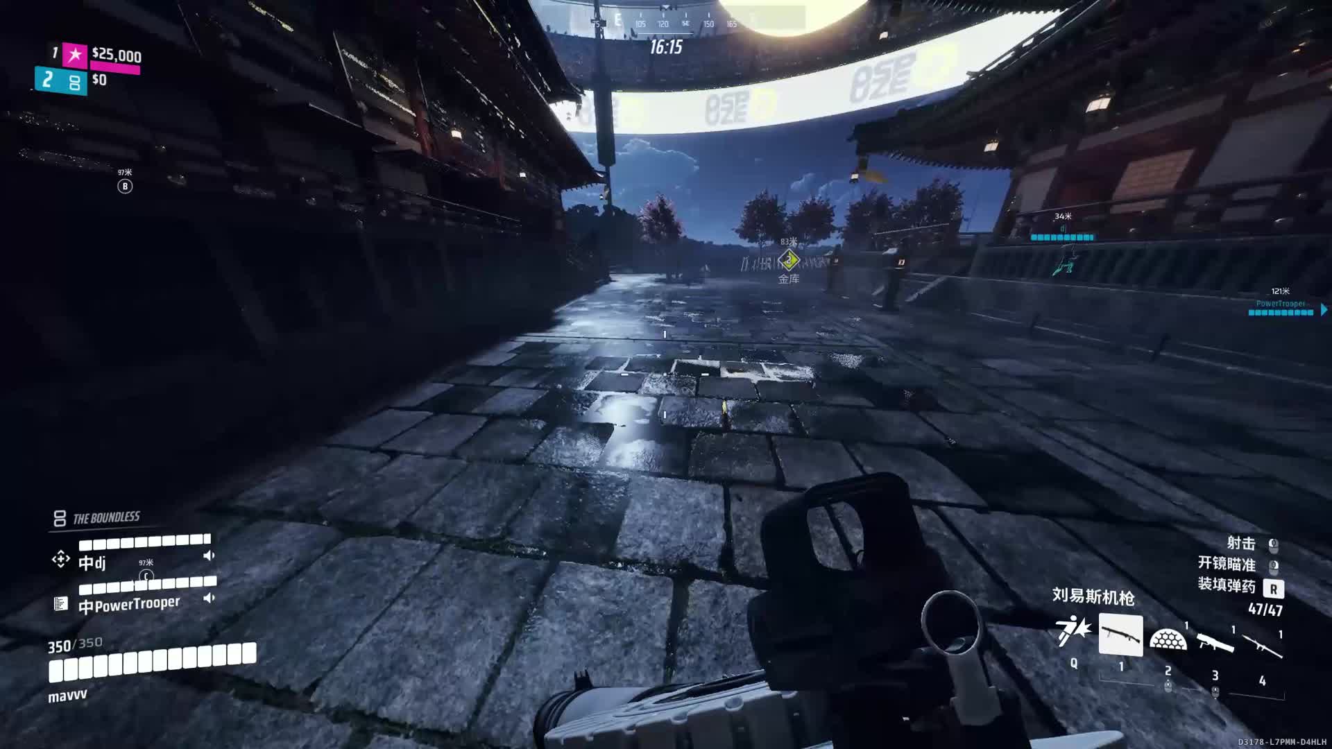 最终决战击杀集锦