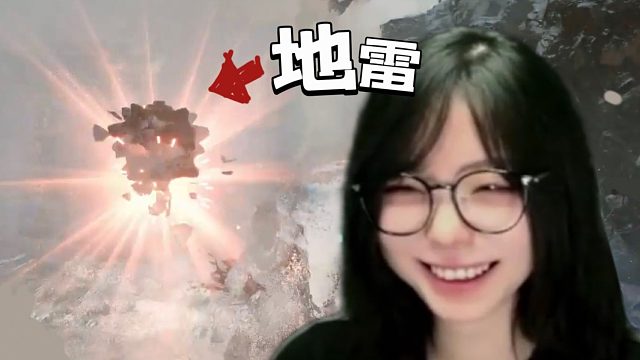 【明末渊虚之羽】能让我笑的游戏我就会玩 气笑了也算