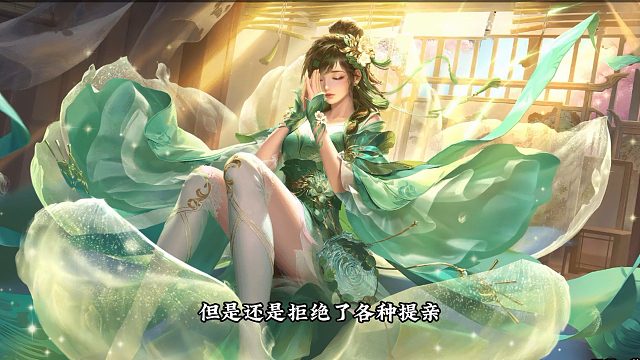在下不才，一轮10牌，理论上的保核强力武将，势陆郁生值不值？