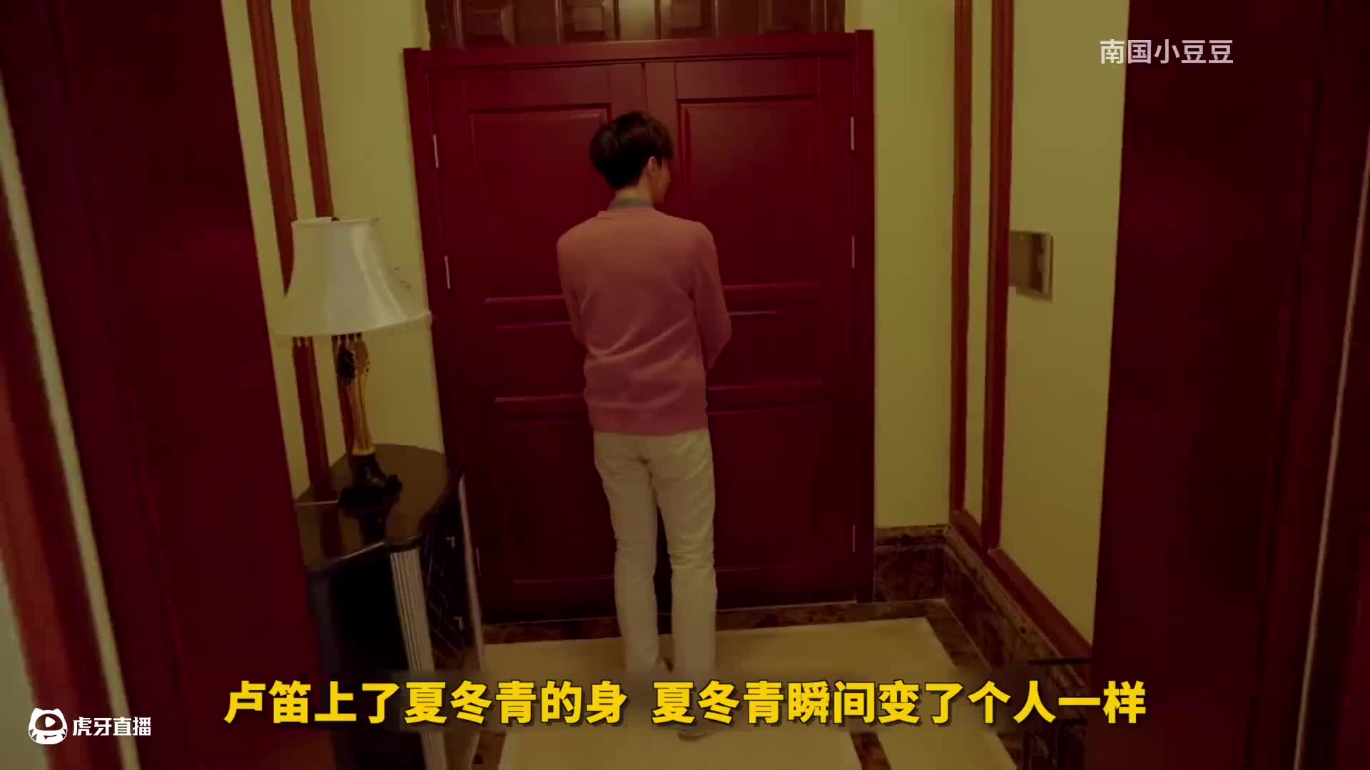 3分钟的删减镜头，让纯爱故事秒变恐怖片《灵魂摆渡2》秘密篇