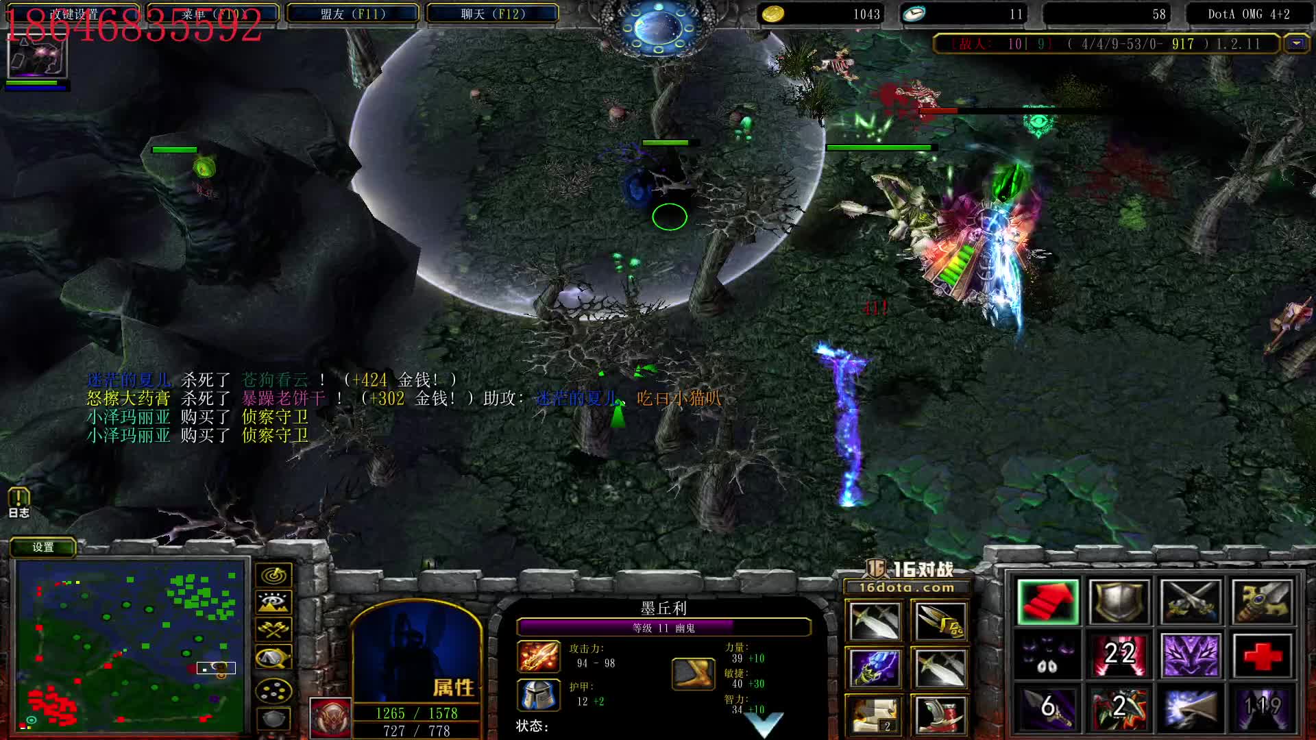 36-0的大小姐驾到，通通闪开，请叫我雷电女王。（请关注冰女V，AA大ZS）