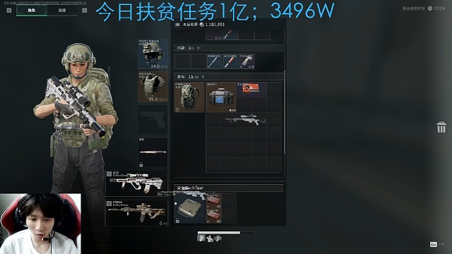 队友全部阵亡，如何应对3队思路教学