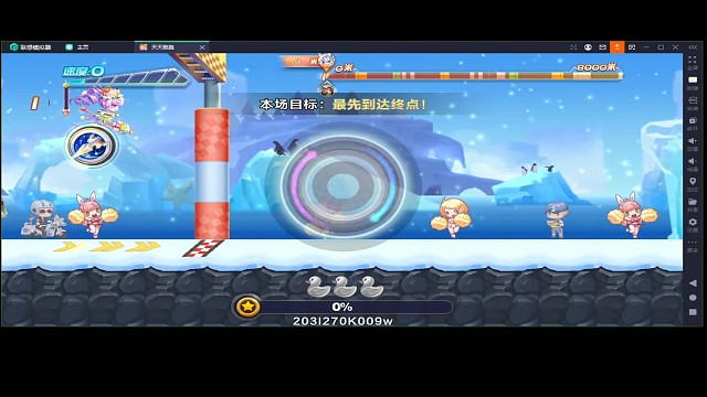 韩信排位连续31