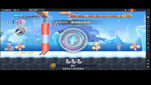 韩信排位低能图连续31.89 32.02