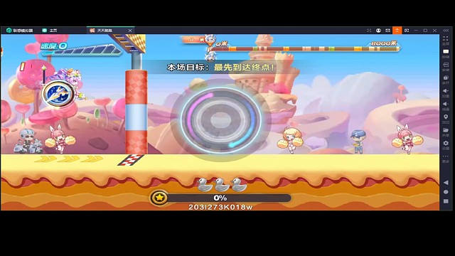 韩信排位连续31.72 32.01