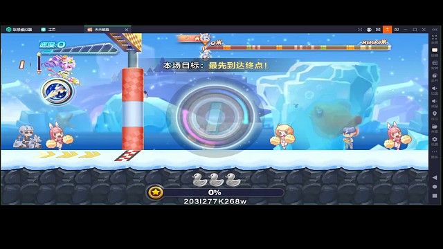 韩信排位稳定32.0左右