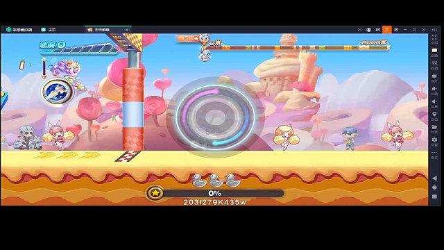 韩信多人中能图31.88