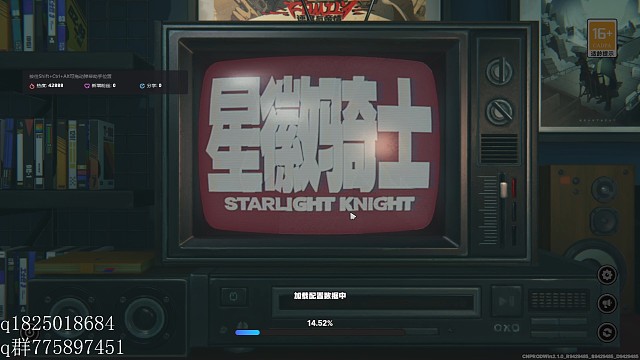 《绝区零》不抽卡第三百八十八天