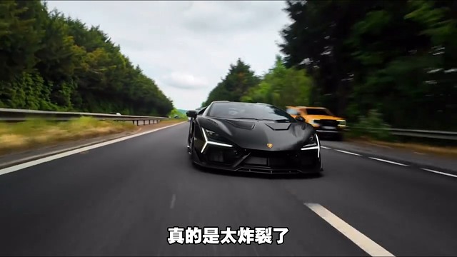 兰博基尼即将在今年8月的圆石滩车展发布一款限量版车型