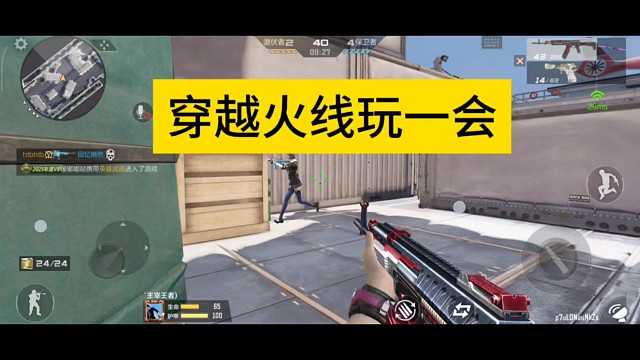 这个游戏你们的等级是多少啊