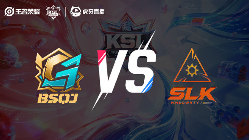 白手起家 vs 石靈開_1  敗者組第一輪-老王杯S2