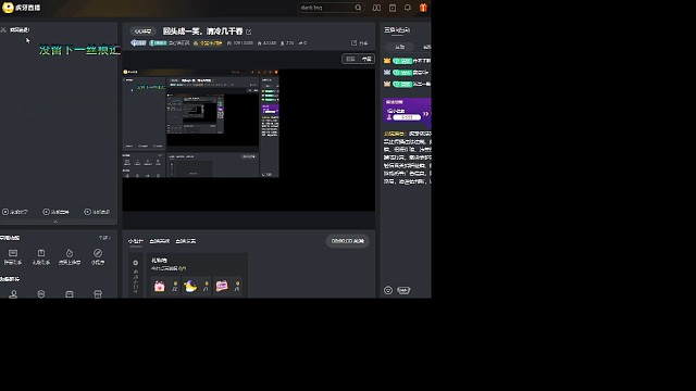 两袖清风无情路，一生傲骨只配输，