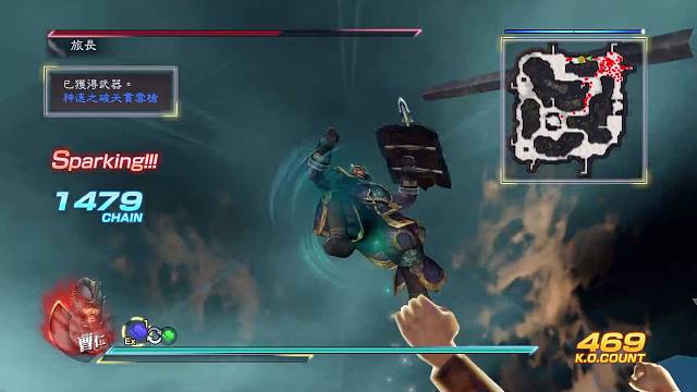 不是很懂357到底什么判定