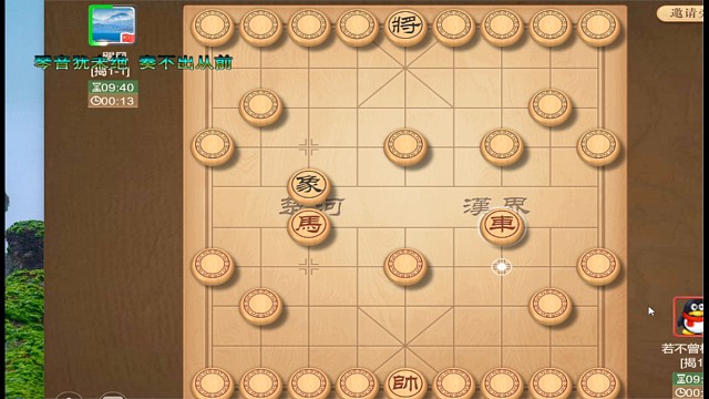 有些冲动是苟且不了的，有些心思是隐藏不住的