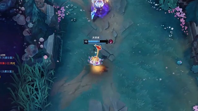 遇到的路人我靠，我嘞个感动#英雄联盟