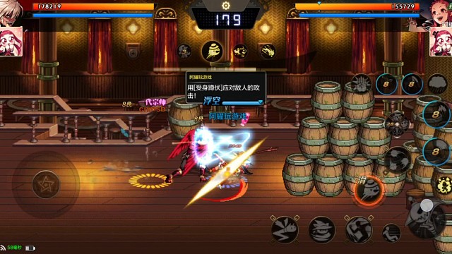 现在魔神不好惹，打打就红眼儿。