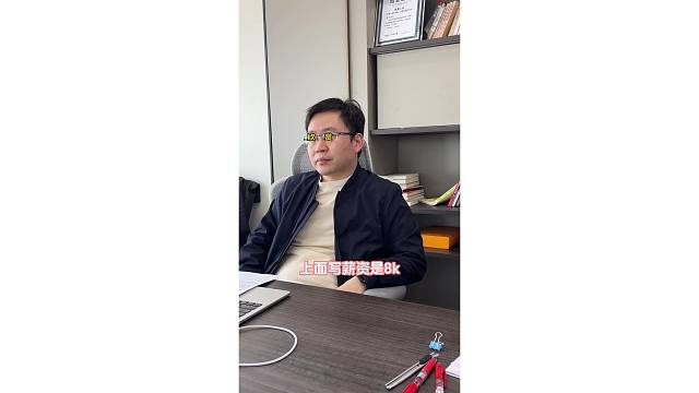 这个世界上真的有正常公司吗