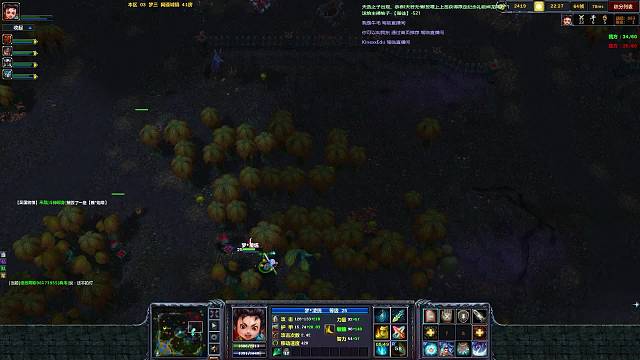 严厉的指挥官！！！