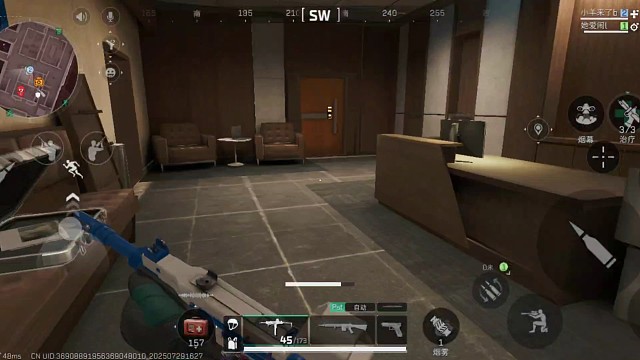 免费的经理室就是香