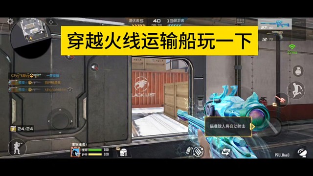 这把游戏玩的不是很理想