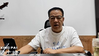 丁俊暉進(jìn)八強(qiáng)了