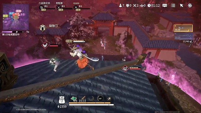 罗刹局单人四排吃鸡