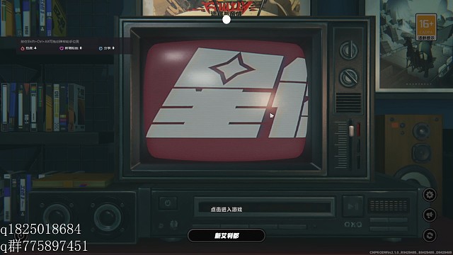 《绝区零》不抽卡第三百九十天