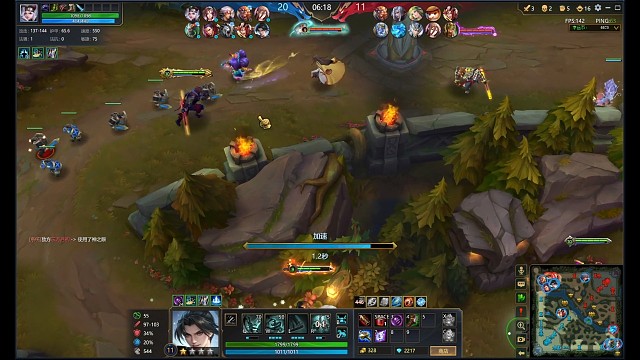 我跟我的羁绊仍在