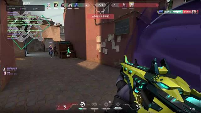 全村的希望要上车，主播每天晚上9点半开播