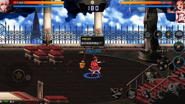 果然武功再高也怕菜刀女人不好惹呀。