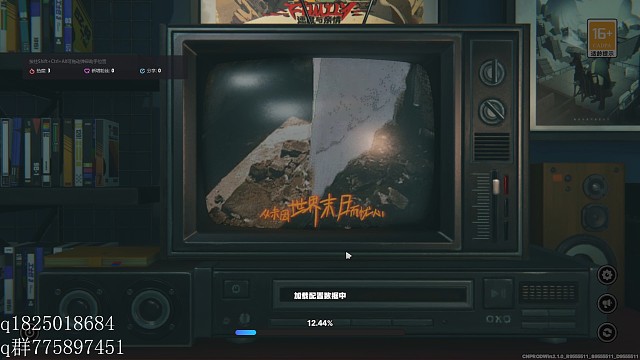 《绝区零》不抽卡第三百九十一天