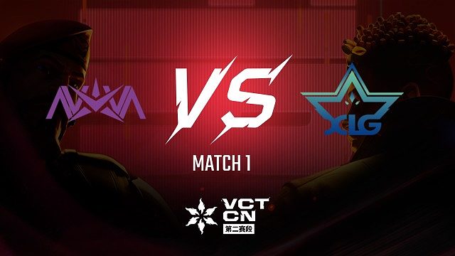 【回放】NOVA vs XLG-1常规赛-VCT第二赛段