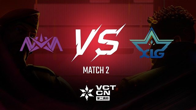 【回放】NOVA vs XLG-2常规赛-VCT第二赛段