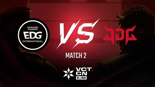 【回放】EDG vs JDG-2常规赛-VCT第二赛段