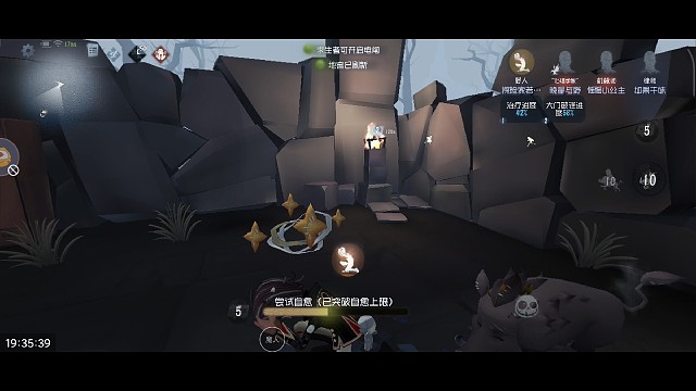 第五人格:开门战语音竟成摆设...