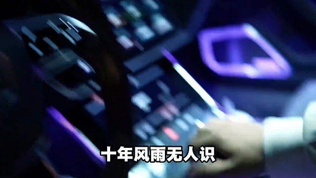 乱花渐欲迷人眼