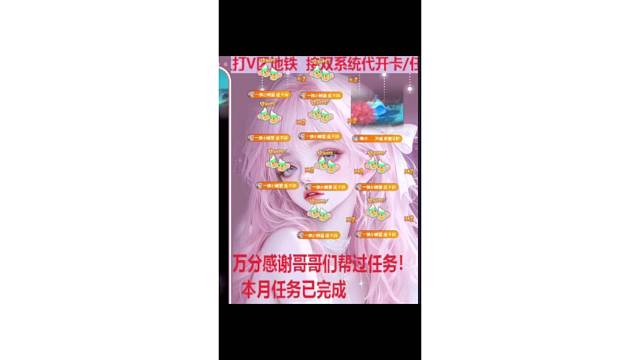 感动，感谢，感恩