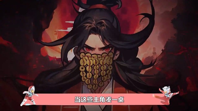 看吧～看完的都被白大褂带走了！?