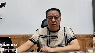 趙心童力克丁俊暉晉級(jí)四強(qiáng)
