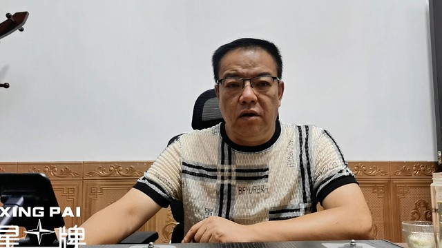 赵心童力克丁俊晖晋级四强