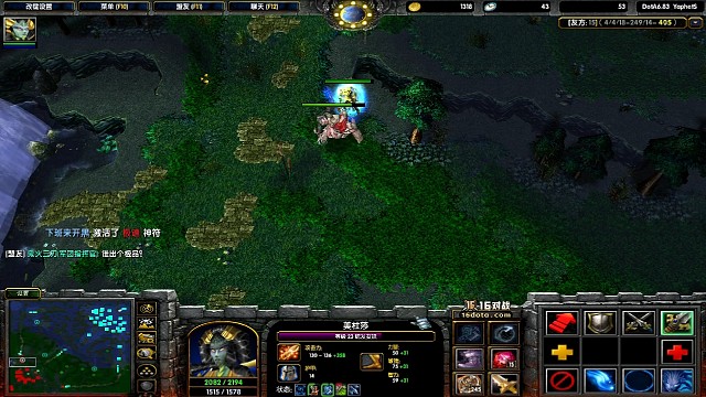 人生赢家还得是大冰龙