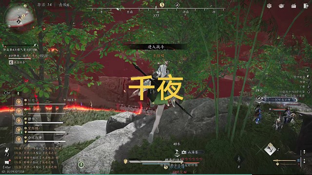 刷到就是缘 留个爱心再走吧