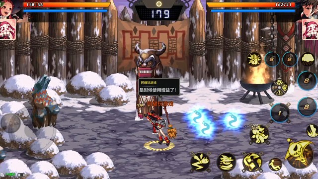 连个武器都没有，还敢和我斗，不自量力。