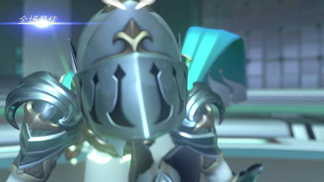 猎空第一次全场最佳 纪录一下