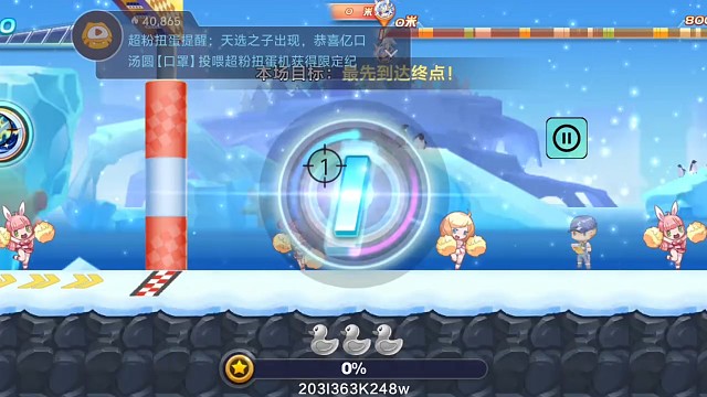 韩信排位手搓31.6